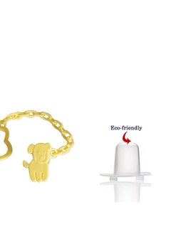 Safe-O-Kid Animal Design Silicone Pacifier;Soother With Holder Chain And Clip Yellow Dog  - Image 3