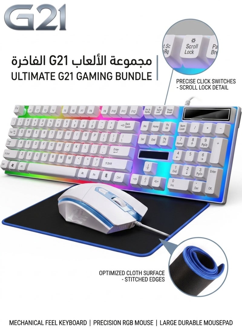G21 Gaming Keyboard RGB Backlit Wired Ergonomic Optical Mouse Large Extended Mousepad Stitched Edges 3-in-1 High-Performance Wear-Resistant Waterproof Desktop Combo for PC Gaming Home and Office Use - Image 1
