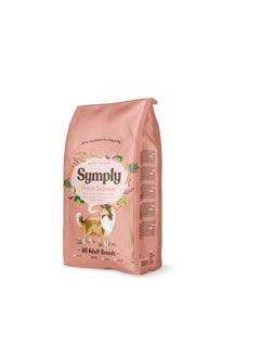 Symply Adult Fresh Salmon Dry Dog Food 2KG 