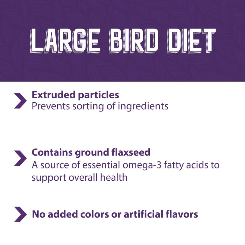 Mazuri | Nutritionally Complete Food for Large Birds | 3 Pound (3 lb.) Bag - Image 4