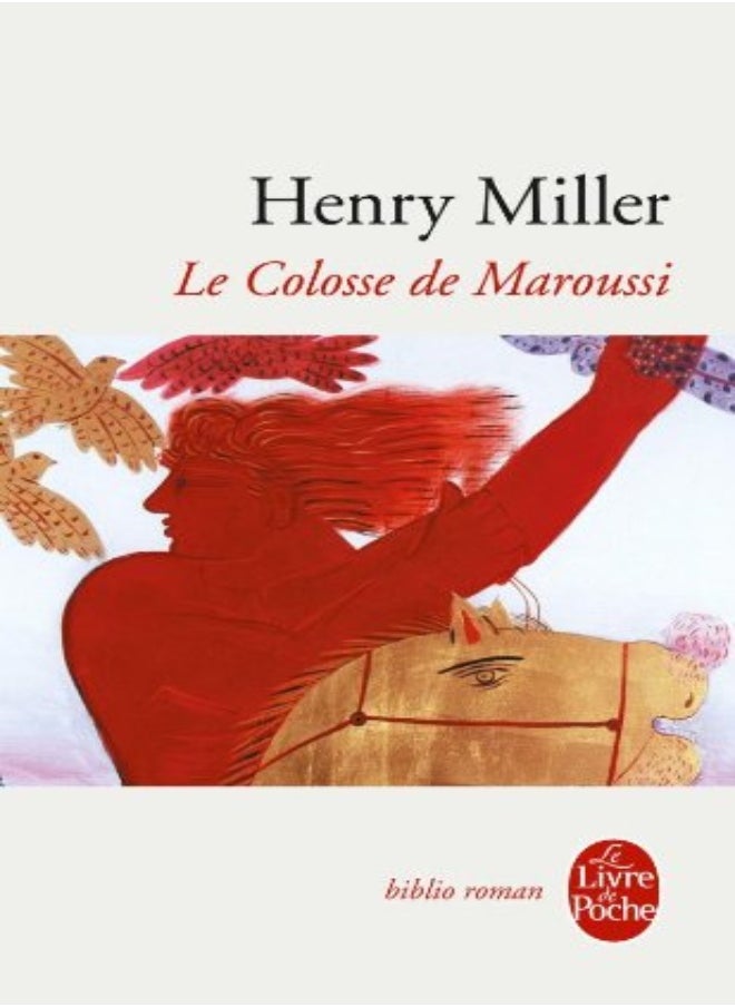 Le Colosse de Maroussi 