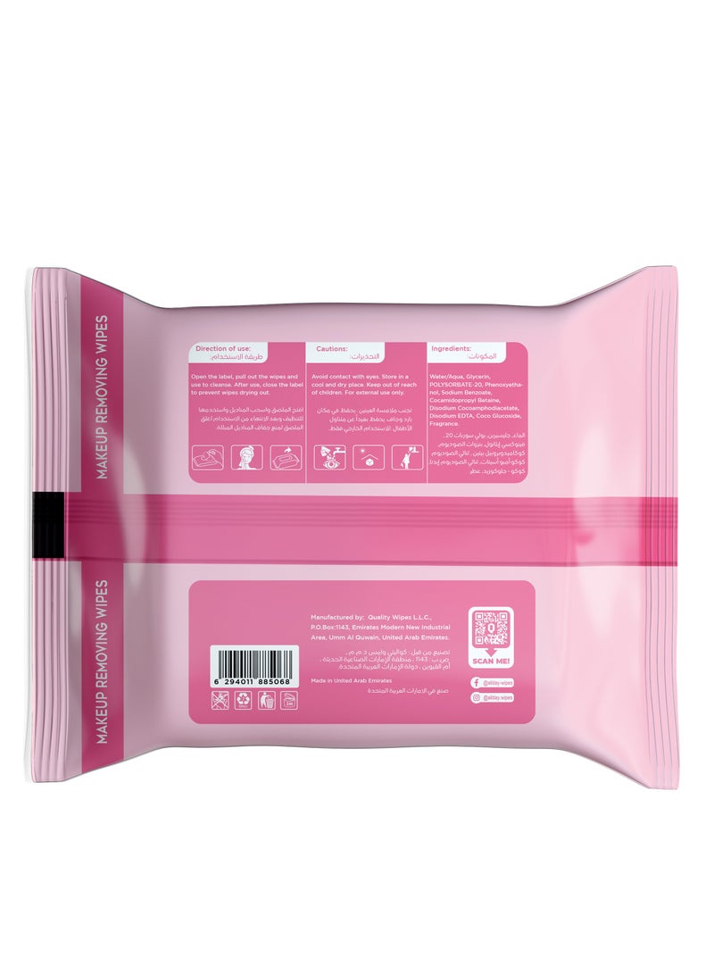 All day wipes All Day Makeup Removing Wet Wipes - 25 Count Effortlessly remove makeup, dirt, and impurities with our All Day Makeup Removing Wipes. that gently and effectively cleanse your skin. ( Pack of 4) - Image 5