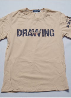 Generic boy's clothing set Two piece  - Image 2