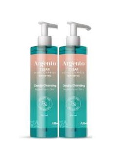 Argento Clear Facial Cleanser - Special Offer 2Pcs