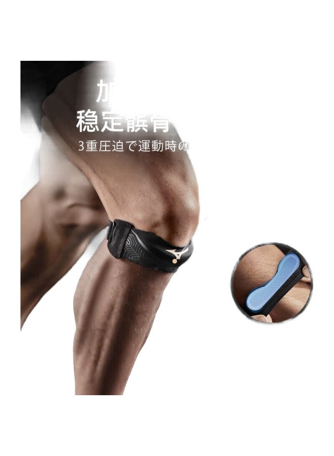 Mizuno Patella Strap Knee Support Brace For Sports, Men And Women, Summer, For Jump Rope, Badminton, Basketball - Single - Image 3