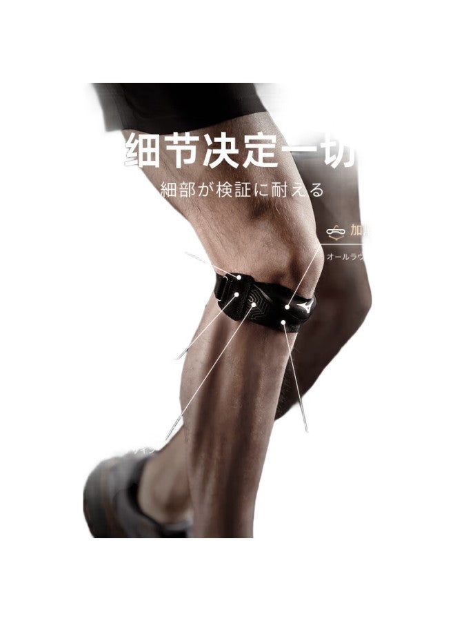 Mizuno Patella Strap Knee Support Brace For Sports, Men And Women, Summer, For Jump Rope, Badminton, Basketball - Single - Image 2