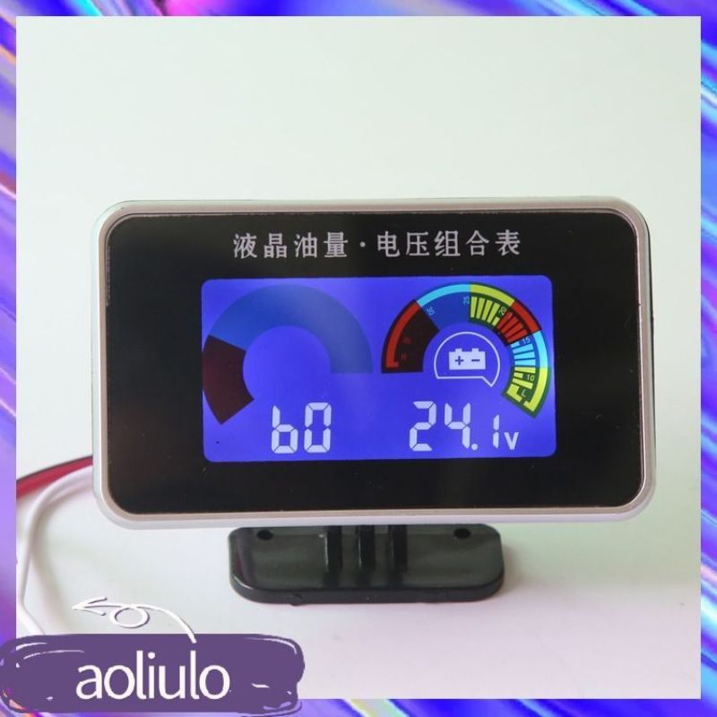 مقياس الوقود الرقمي: شاشة LCD سوداء مدمجة - مقياس جهد كهربائي للسيارات للسيارات والشاحنات والمركبات الزراعية - Image 3