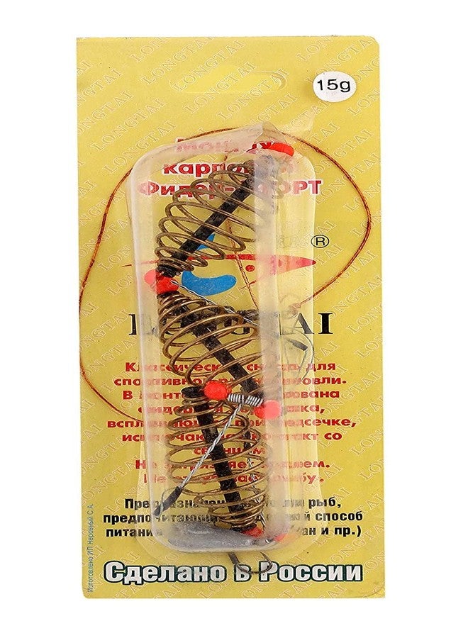 AUF Carp Fishing Feeder Set 15g - Image 1