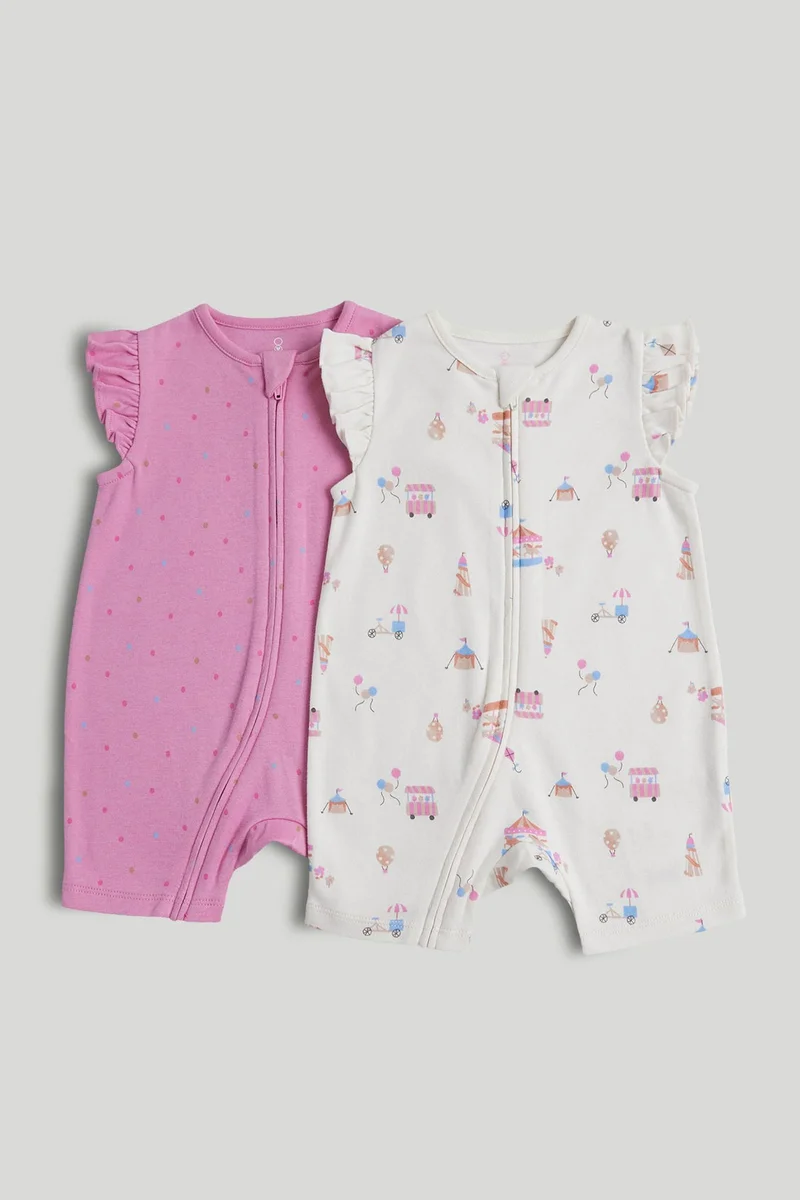 مذركير عبوتان رومبرز كرنفال