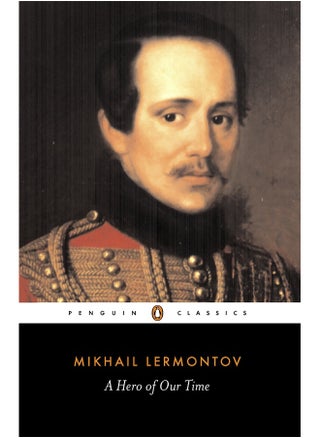 A Hero of Our Time - pzsku/Z70C5E7A52B9C5E5E17EEZ/45/_/1731348389/c8e152d7-753c-436b-89b6-80dfe7d8c68a