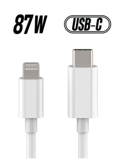 Lightning Cable Fast Charging and Hi-Speed Syncing Cord Compatible with Apple iPhone X/XS/XR/XS MAX/8/8 Plus/iPad White