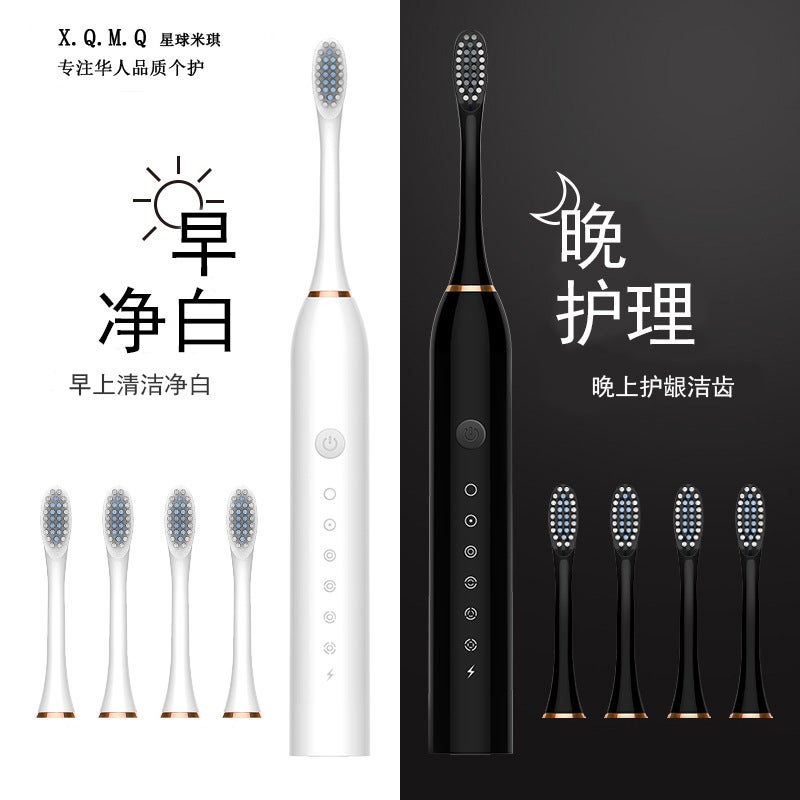 New Sonic Electric Toothbrush Dropshipping Usb Charging Waterproof Adult And Children Neutral Electric Toothbrush X3 - Image 3