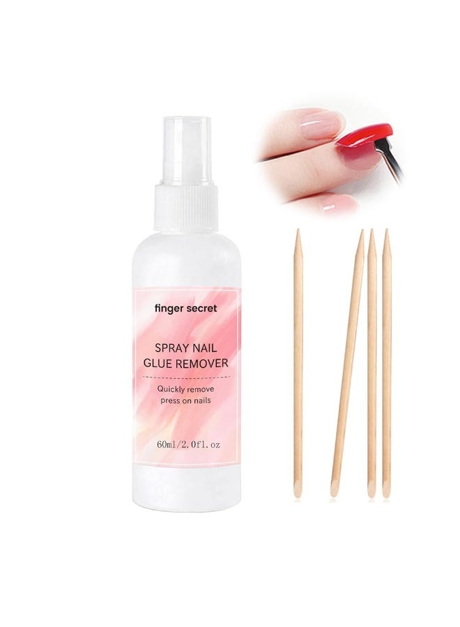 مُزيل قِماش أظافر بالرش، مُزيل قِماش أظافر للأظافر المُضْمَمة، إزالة أظافر زائفة سريعة ولطيفة مع 4 عصي برتقالي، سهلة الاستخدام في المنزل - Image 1