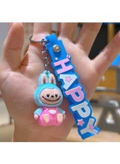 Generic Labubu Cartoon Sheep Silicone Keychain Accessory Blue and purple-sitting cloth 
