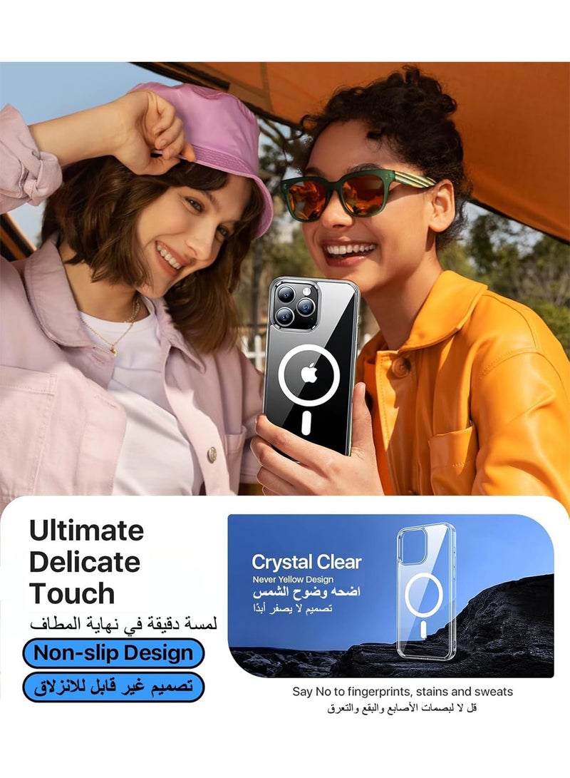 جراب مغناطيسي لهاتف iPhone 16 Pro، من Magsafe - [شفاف ومضاد للاصفرار] [حماية من السقوط] [مقاوم للخدش] جراب واقٍ مغناطيسي رفيع من مادة TPU (شفاف)
