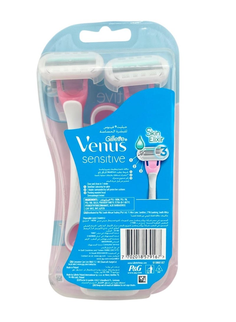 جيليت فينوس للبشرة الحساسة إليكسي 3 قطع - Image 2