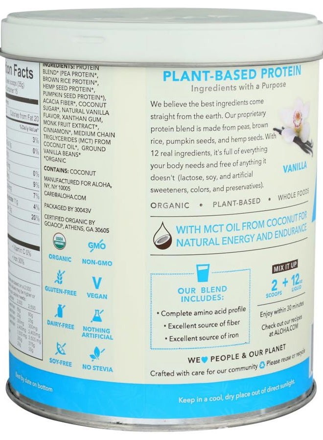 ALOHA Organic Plant-Based Protein Powder, Vanilla, 18g Protein, USDA Certified Organic, Gluten Free & Non-GMO, 525 Gm (Pack of 1) - Image 4