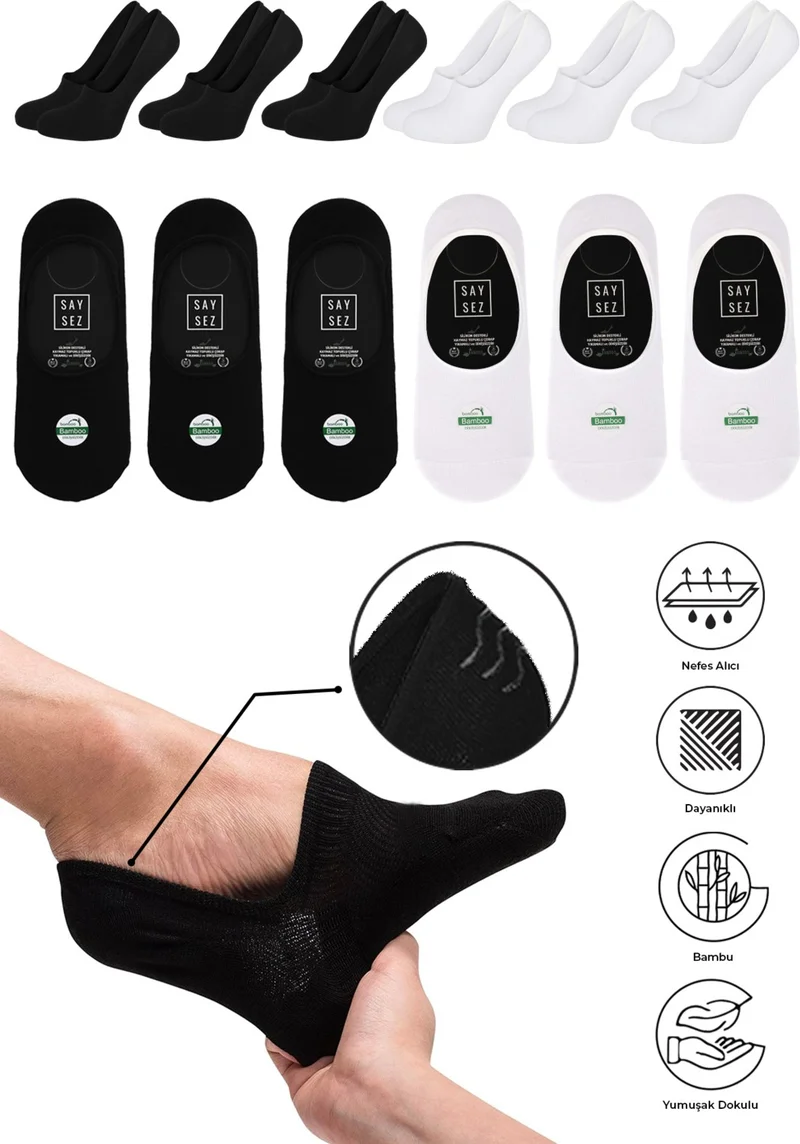 سايسيز Bamboo Men's Ballerina Socks Seamless Invisible Anti-Slip Heel Silicone Premium Pack of 6