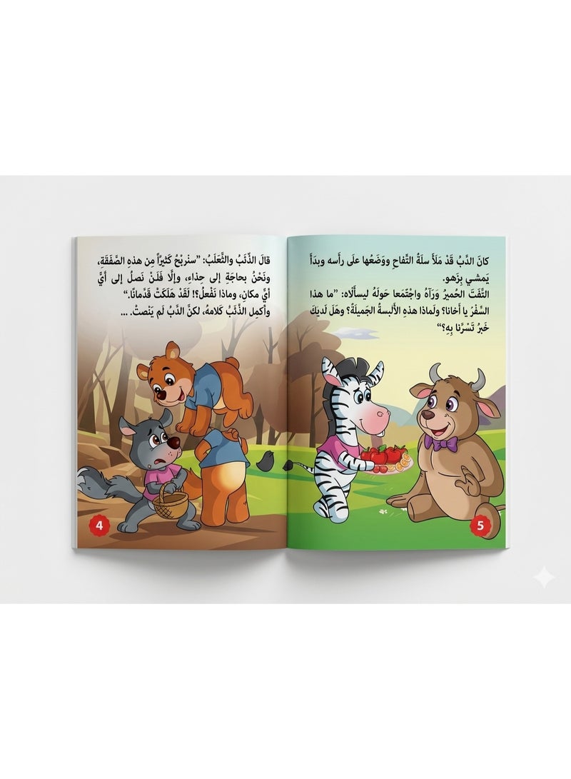 ​Kalila and Dimna Stories for Kids – Set of 10 Illustrated Educational & Moral Animal Fables, Perfect for Bedtime Reading and Child Skill Development - Image 2