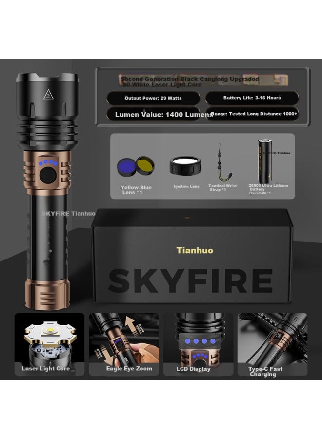 Tianhuo Flashlight Strong Light Canglong Ii Long Battery Life Outdoor Survival Large Capacity Patrol Special