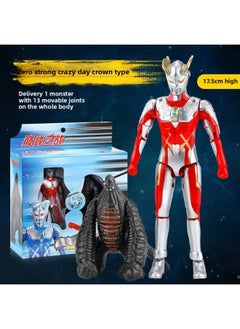 Ultimate Selo Ultraman Toy Joint Action Figure Shine Gold Infinite Selo Ultraman Hand Toy-Color:--sero Strong Multi-joint