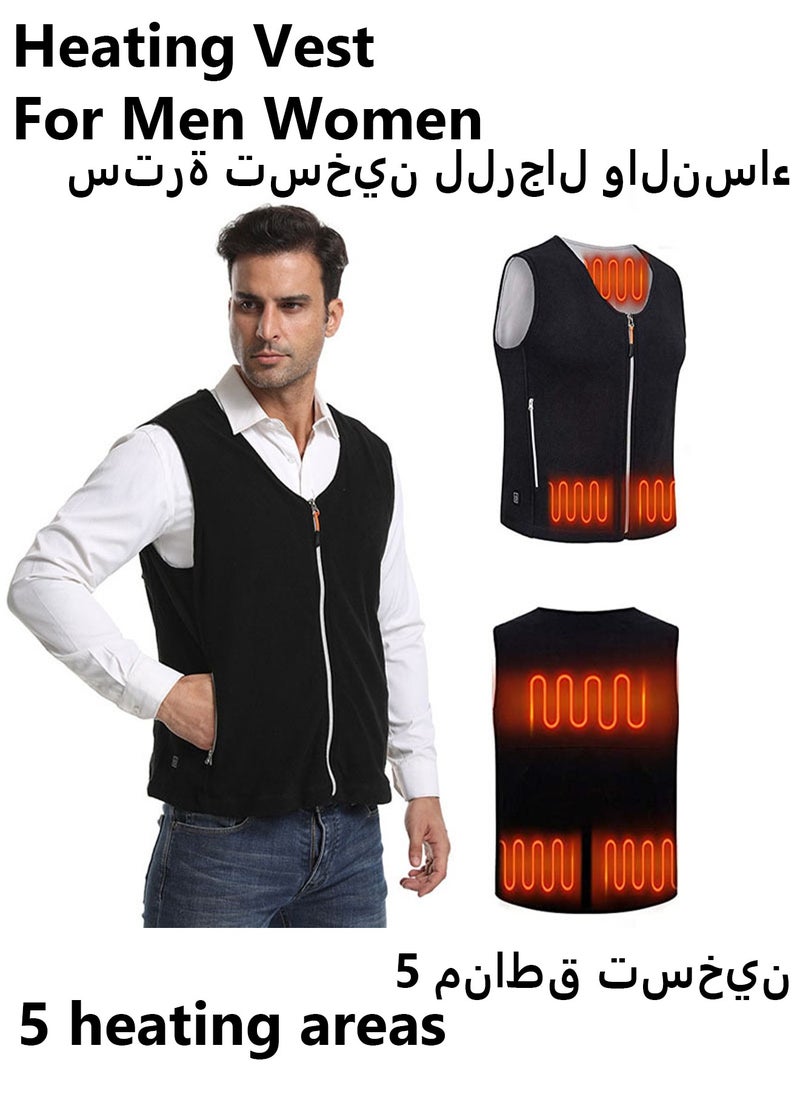 Arabest - Heating Vest For Men Women, Electric Lightweight Heating Coat USB Electric Body Warmer Clothes Motorcycle Warm Vest For Hiking, Outdoor Activities - Image 1