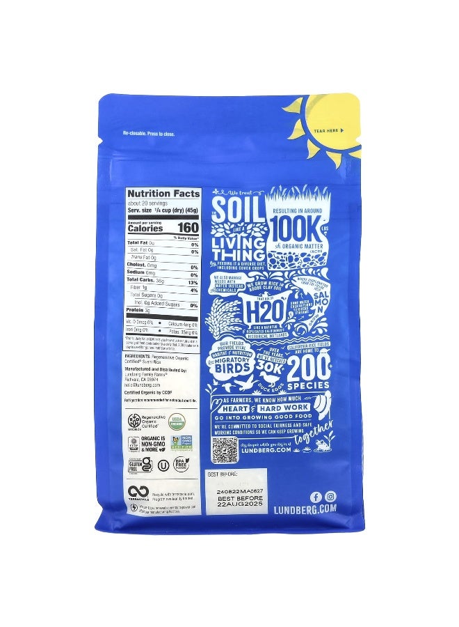 Lundberg, Organic White Rice Sushi, 32 oz (907 g) - Image 2