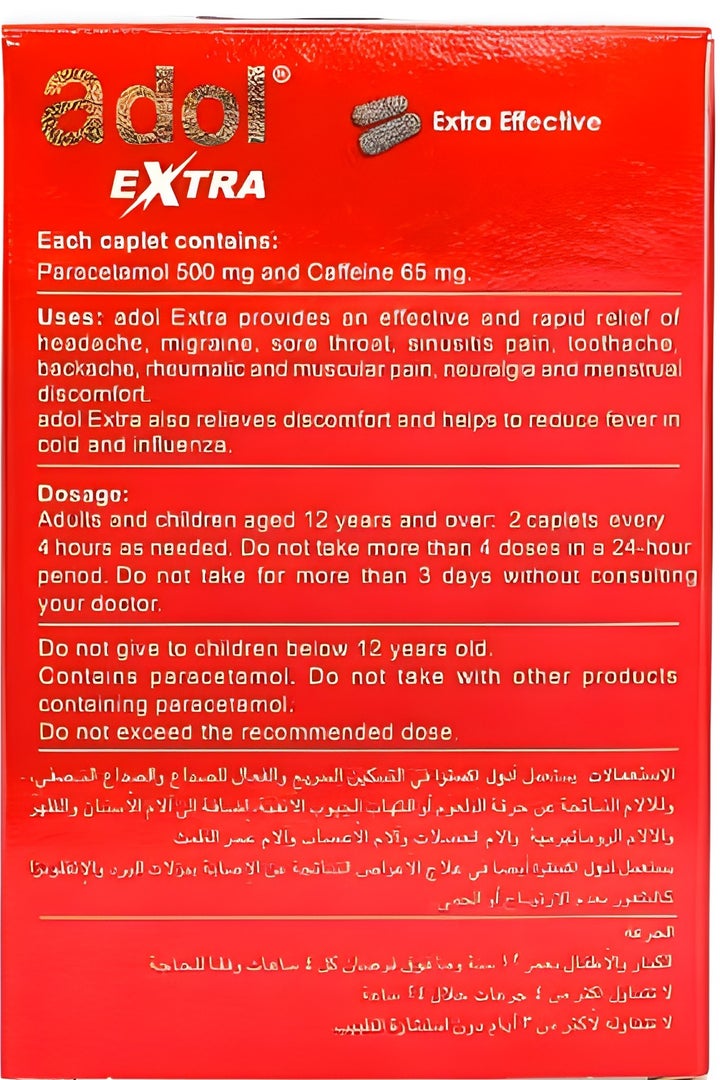 Buy Adol EXTRA Paracetamol 500 mg Caffeine 65 mg 24 Caplets for Easier ...