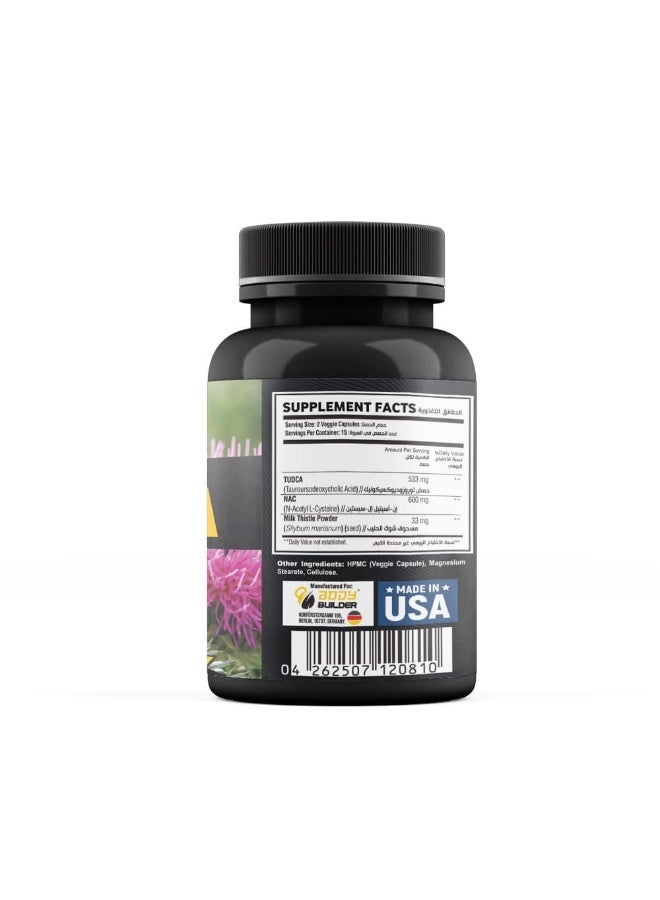 Laperva TUDCA with NAC & Milk Thistle Dietary Supplement Vegan Formula with TUDCA N-Acetyl Cysteine Milk Thistle 30 Veggie Capsules Gluten Free Dairy Free - Image 3