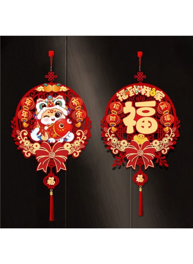 2025 Year Of The Snake Year Three-dimensional Fortune Pendant Spring Festival Hanging Living Room Background Wall Year Decoration Arrangement Supplies-Color:The Gift Hook For The Year Ornaments Is Only Available For The Year Of The Snake Today + 2 Blessing Stickers In The Year Of The Snake