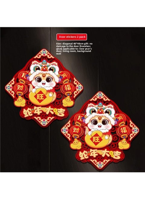 2025 Year Of The Snake Year Three-dimensional Fortune Pendant Spring Festival Hanging Living Room Background Wall Year Decoration Arrangement Supplies-Color:The Gift Hook For The Year Ornaments Is Only Available For The Year Of The Snake Today + 2 Blessing Stickers In The Year Of The Snake