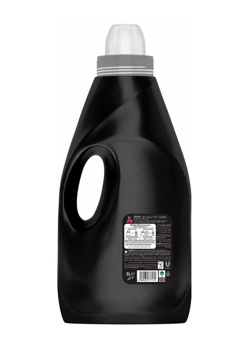 Omo Abaya Liquid Detergent - Image 2