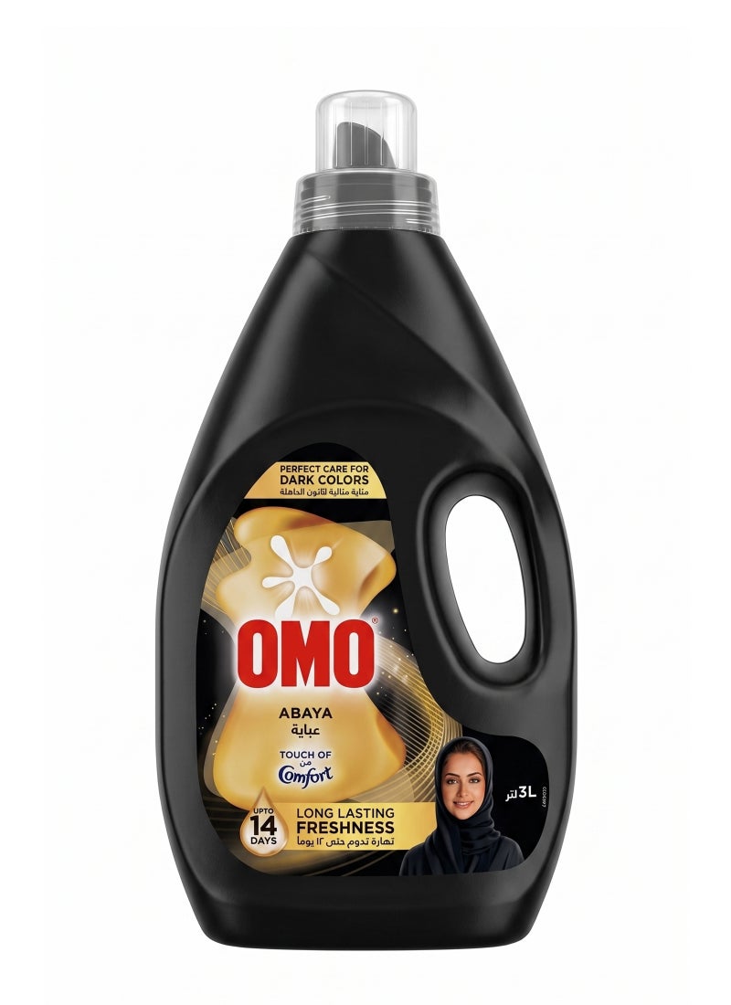 Omo Abaya Liquid Detergent - Image 1