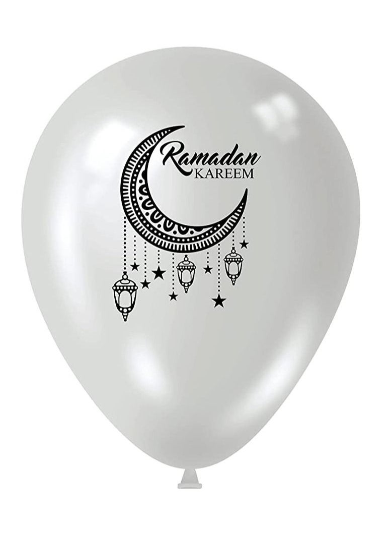 PRINTSHOP4ME - Ramadan Mubarak Balloons for Decorations White - Image 1