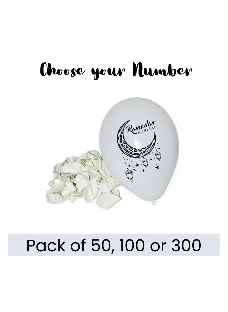 PRINTSHOP4ME - Ramadan Mubarak Balloons for Decorations White - Image 1