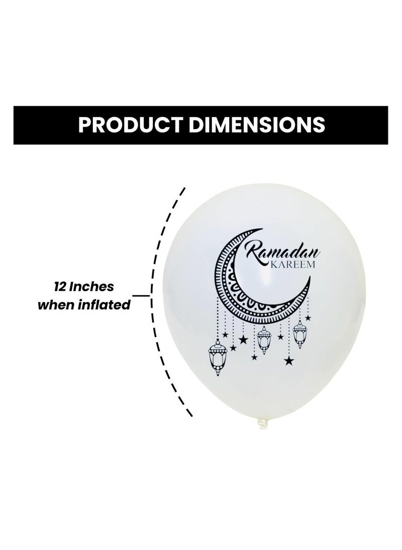 PRINTSHOP4ME - Ramadan Mubarak Balloons for Decorations White - Image 1