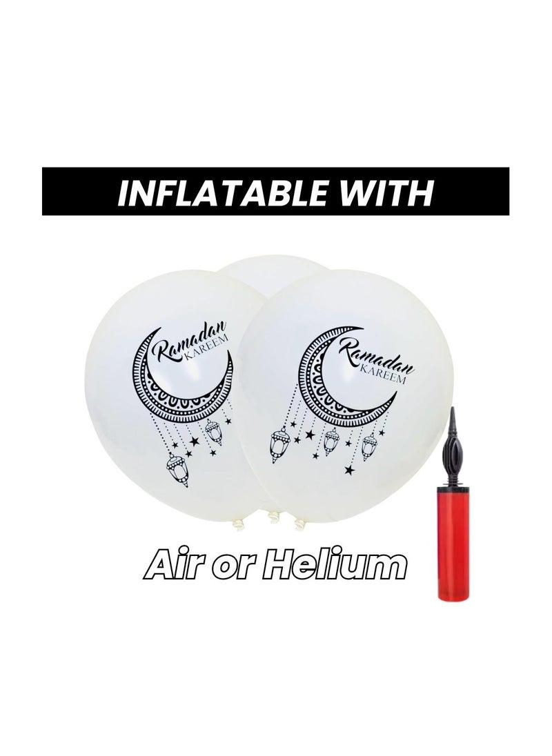 PRINTSHOP4ME - Ramadan Mubarak Balloons for Decorations White - Image 1