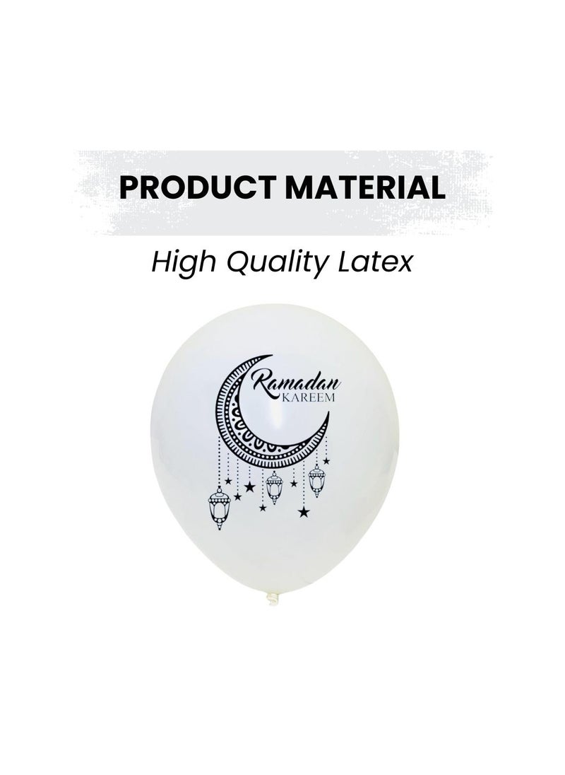 PRINTSHOP4ME - Ramadan Mubarak Balloons for Decorations White - Image 1