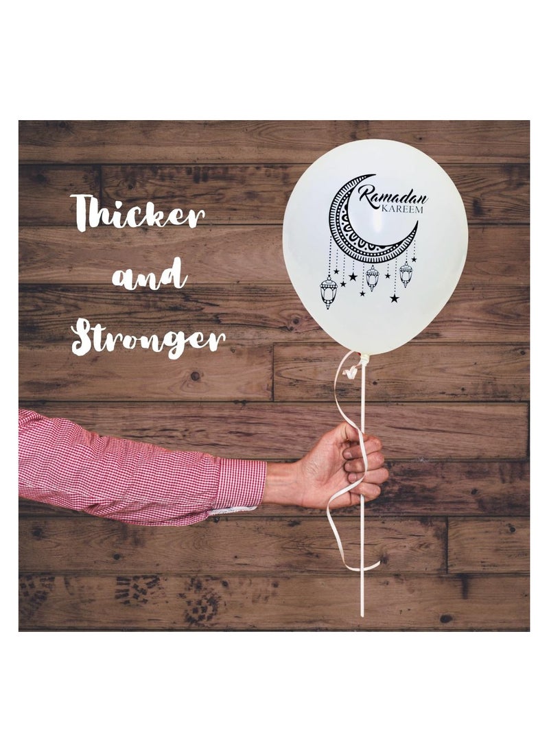 PRINTSHOP4ME - Ramadan Mubarak Balloons for Decorations White - Image 1