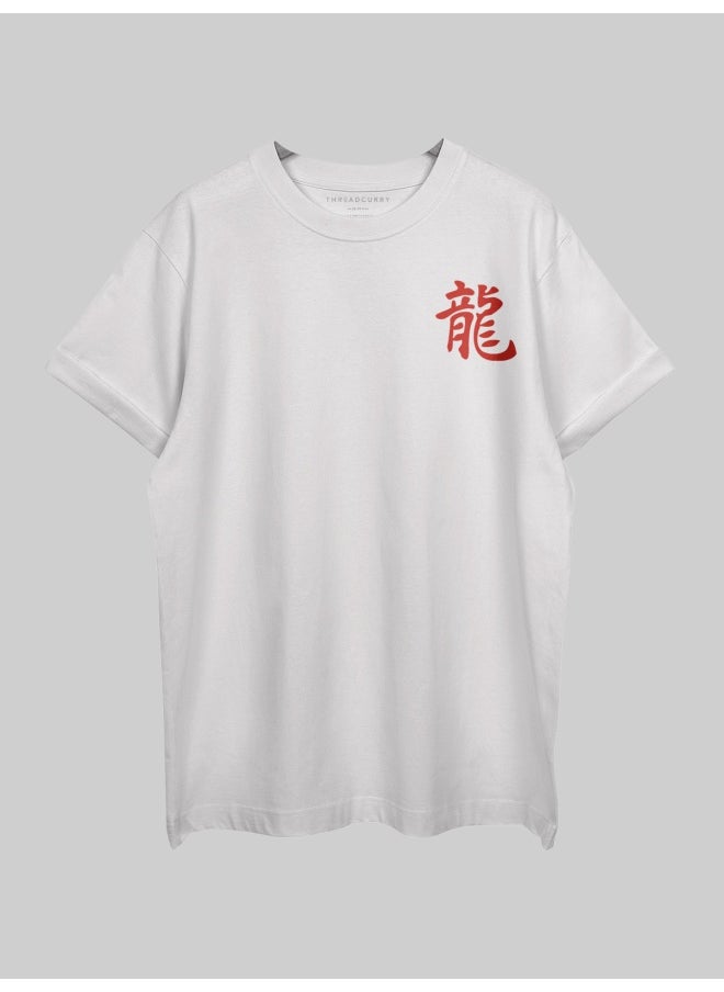 THREADCURRY Be Fearless Oversized Drop Shoulder Cotton Loose Printed T-Shirt for Men