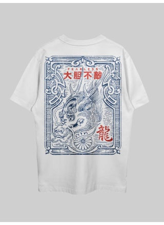 THREADCURRY Be Fearless Oversized Drop Shoulder Cotton Loose Printed T-Shirt for Men - pzsku/Z70CAEAAD295B8F9D80C0Z/45/_/1718187188/842f9c6c-9c50-4b65-af14-872a02af9d69