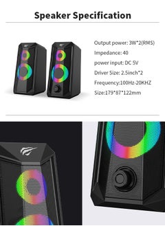 هافيت مكبرات صوت سطح المكتب، مكبرات صوت الكمبيوتر الشخصي مع أضواء RGB، صوت محيطي 360 درجة، توصيل وتشغيل سلكي  - Image 4
