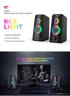 هافيت مكبرات صوت سطح المكتب، مكبرات صوت الكمبيوتر الشخصي مع أضواء RGB، صوت محيطي 360 درجة، توصيل وتشغيل سلكي  - Image 2