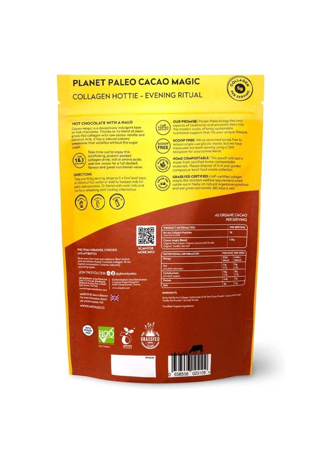 Planet Organic Planet Paleo Organic Pure Type 1 And 3 Collagen Cacao Magic 264G - Image 3