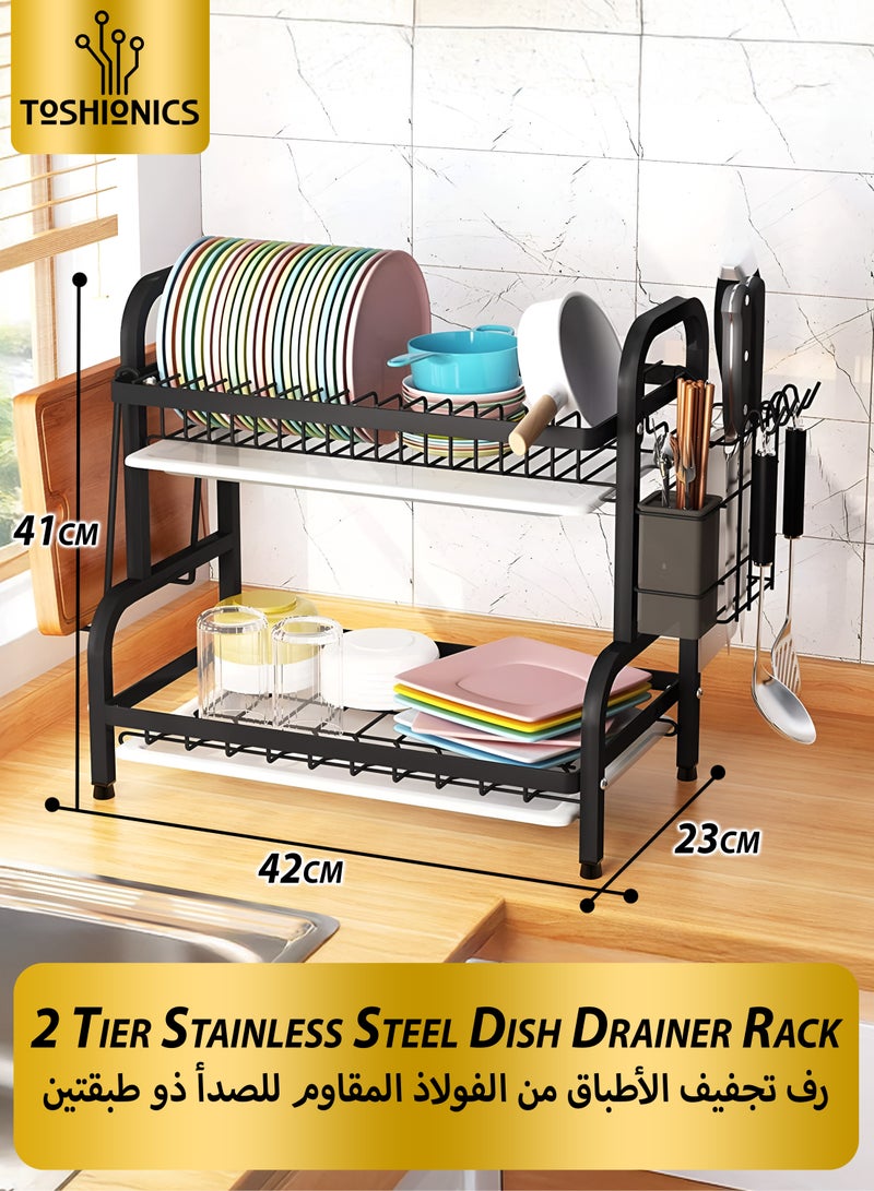 توشيونيكس رف تجفيف الأطباق مزدوج الطبقات مع صينية قابلة للفصل والإزالة وحامل أدوات المطبخ، مصفاة أطباق مطبخ متعددة الطبقات من الفولاذ المقاوم للصدأ فوق حوض المطبخ، منظم أطباق سطح العمل، أدوات فولاذية، أكواب، أكواب، أطباق، لوح تقطيع، سكاكين وأدوات مائدة 42 طول × 23 عرض × 41 ارتفاع سم - T114591 - Image 1