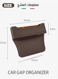 Generic Luxury Car Gap Organizer Leather Storage Box with Fast Charge Ports Anti-Slip Design for any model  - Image 5