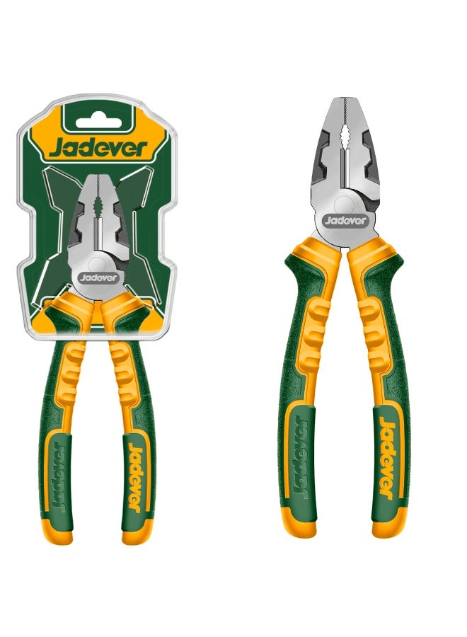 جاديفر  من جاديفر زراديه 8"JDPL1718 - Image 2
