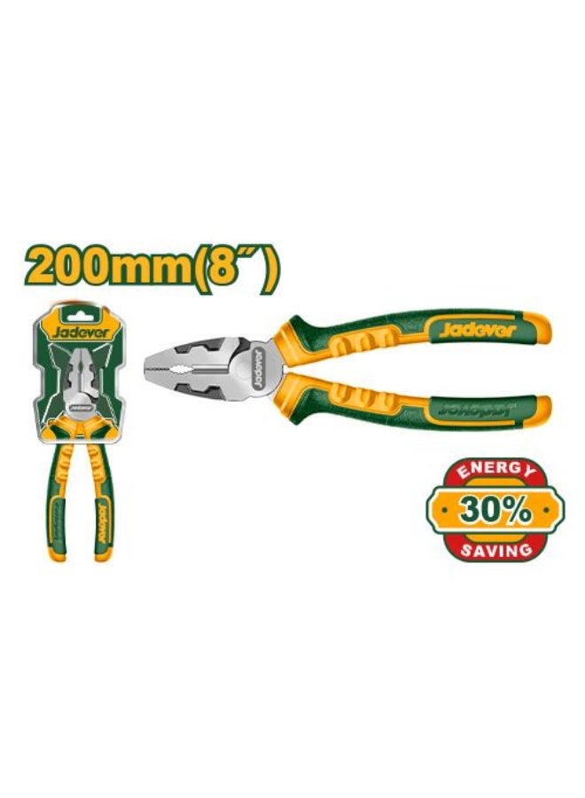 جاديفر  من جاديفر زراديه 8"JDPL1718 - Image 1