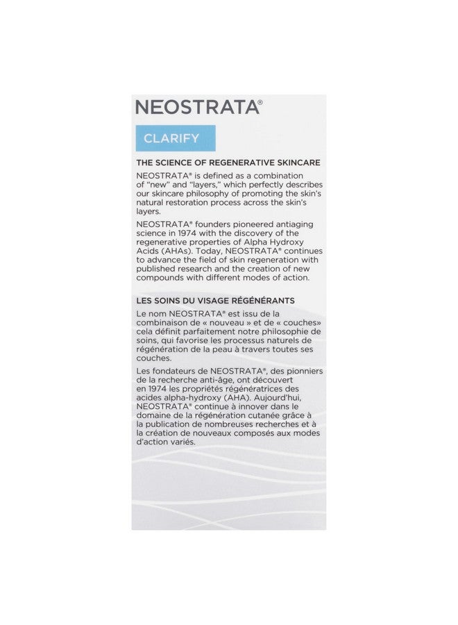 نيوستراتا، محلول للبشرة الدهنية، تونر لتقليص المسام بحمض الجليكوليك، غير كوميدوغينيك، 3.4 أونصة سائلة - Image 4