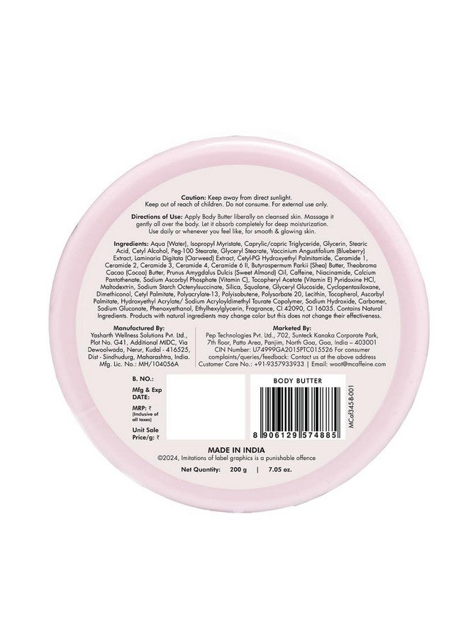 إم كافيين زبدة الجسم المرطبة العميقة بخلاصة التوت الأزرق من إم كافين | 5 سيراميدات أساسية لإصلاح البشرة بزبدة الشيا وزبدة الكاكاو | ترطيب يدوم 72 ساعة | العناية بالجسم في الشتاء | رائحة التوت الأزرق الفاكهية | زبدة الجسم للنساء والرجال - 200 جرام - Image 2